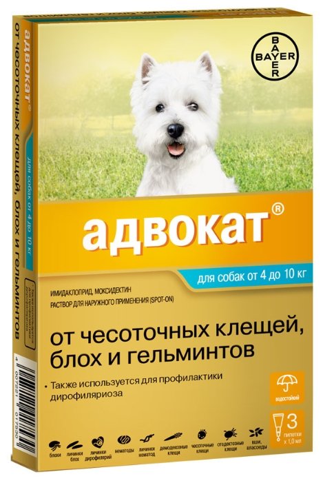 Адвокат (Bayer) Адвокат для собак 4–10кг (3 пипетки) (фото modal 1)