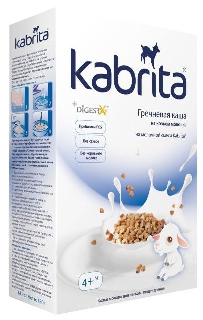 Каша Kabrita молочная гречневая на козьем молоке (с 4 месяцев) 180 г (фото modal 1)