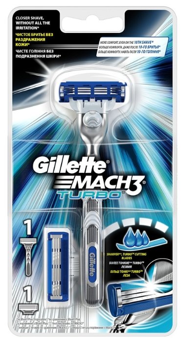 Бритвенный станок Gillette Mach3 Turbo (фото modal 1)