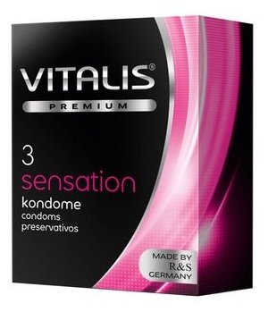 Презервативы VITALIS Sensation (фото modal 1)