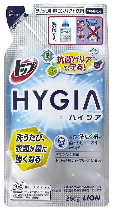Жидкость для стирки Lion Top Hygia антибактериальный (Япония) (фото modal 3)
