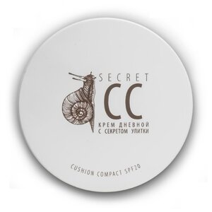 Premium CC крем кушон Secret CC SPF20 15 мл (фото modal nav 1)