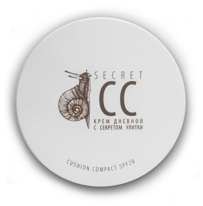 Premium CC крем кушон Secret CC SPF20 15 мл (фото modal 1)