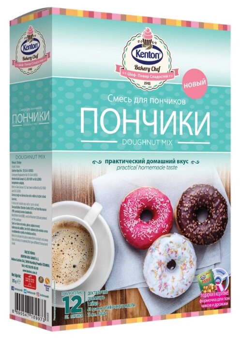 Kenton Смесь для пончиков Doughnut Mix, 0.355 кг (фото modal 1)