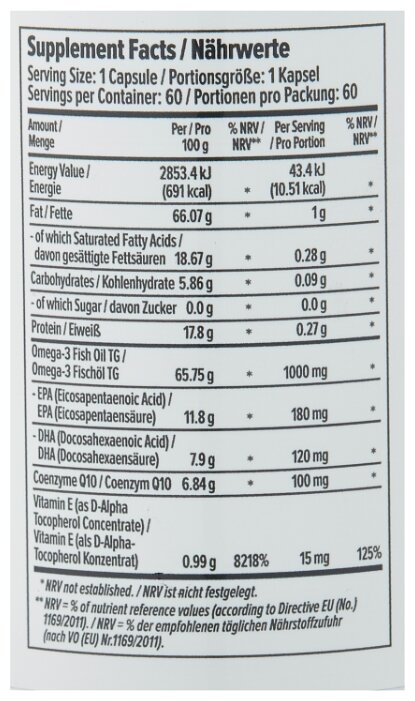 Омега жирные кислоты Maxler Omega-3 Coenzyme Q10 (60 капсул) (фото modal 3)