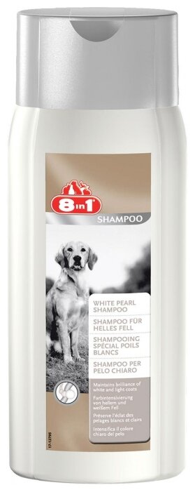 Шампунь 8 In 1 White Pearl Shampoo Белый жемчуг для собак светлых окрасов 250 мл (фото modal 1)