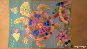 1 мозаика Дрофа-Медиа Морская черепаха ( ) (фото modal nav 5)