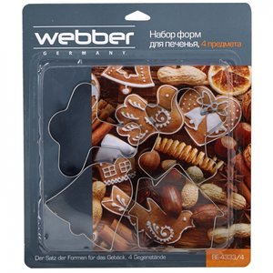 Форма для печенья Webber Delta ВЕ-4333/4 (фото modal nav 2)