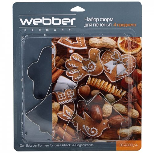 Форма для печенья Webber Delta ВЕ-4333/4 (фото modal 2)