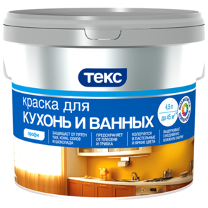 Водоэмульсионная краска ТЕКС для ванных и кухонь Профи (фото modal nav 2)