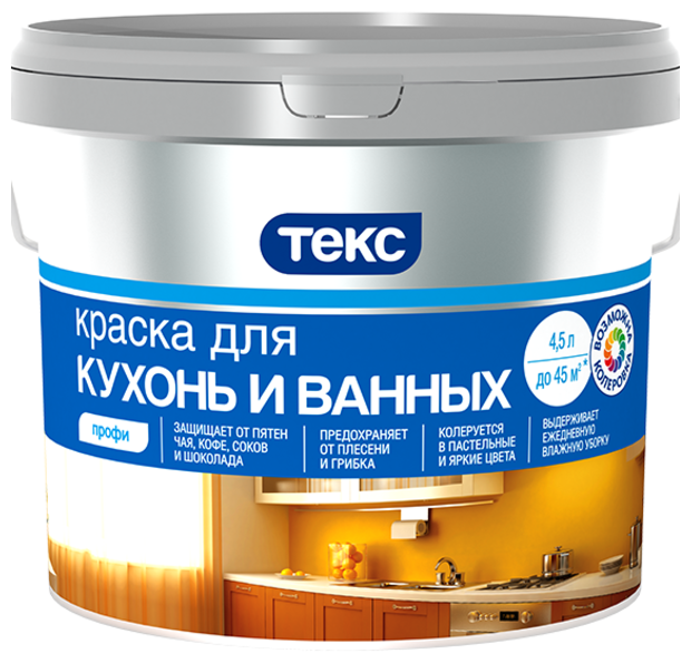 Водоэмульсионная краска ТЕКС для ванных и кухонь Профи (фото modal 2)