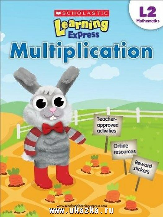 Learning Express: Multiplication Level 2 (фото modal 1)