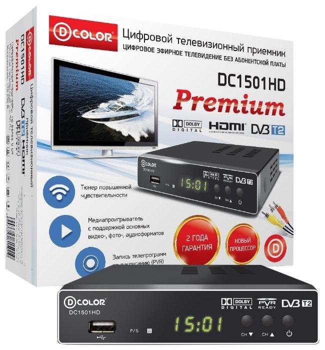 TV-тюнер D-COLOR DC1501HD (фото modal 1)