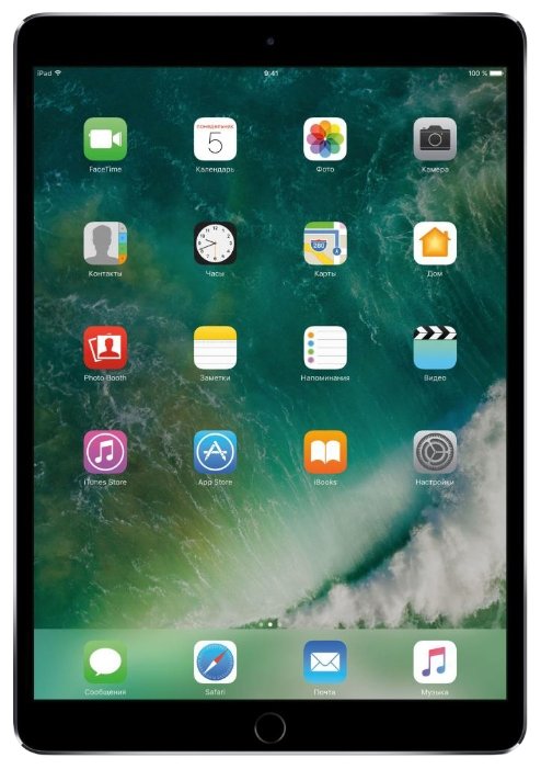 Планшет Apple iPad Pro 10.5 256Gb Wi-Fi (фото modal 1)