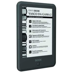 Электронная книга ONYX BOOX Vasco da Gama 2 (фото modal nav 3)