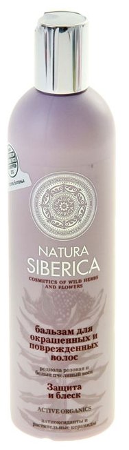 Natura Siberica бальзам Защита и блеск для окрашенных и поврежденных волос (фото modal 1)