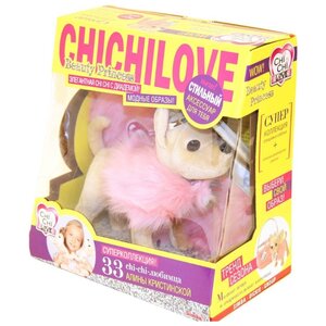 Мягкая игрушка Simba Chi chi love Чихуахуа принцесса с сумкой и накидкой 20 см (фото modal nav 3)