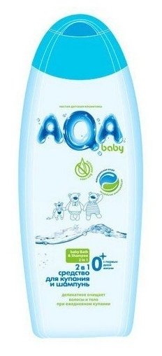 AQA baby Средство для купания и шампунь 2 в 1 (фото modal 5)
