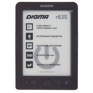 Электронная книга Digma r63S (фото modal nav 1)
