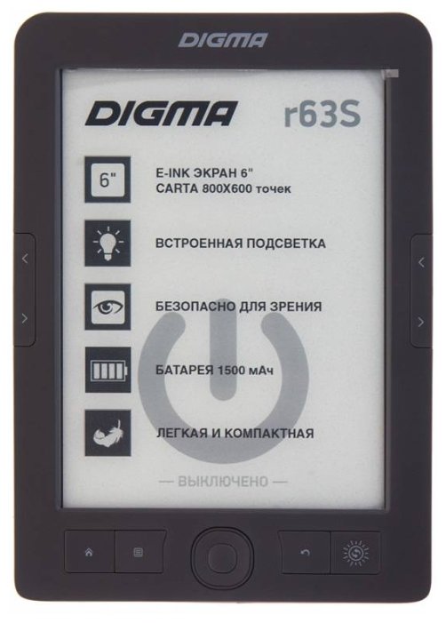 Электронная книга Digma r63S (фото modal 1)
