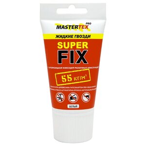 Монтажный клей Mastertex SuperFix (115 мл) (фото modal nav 1)