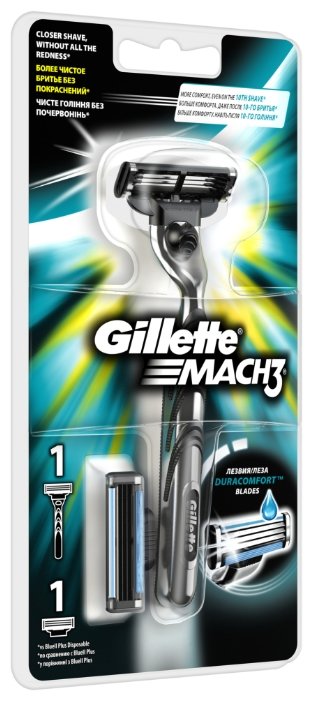 Бритвенный станок Gillette Mach3 (фото modal 6)