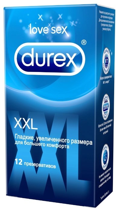 Презервативы Durex XXL (фото modal 1)