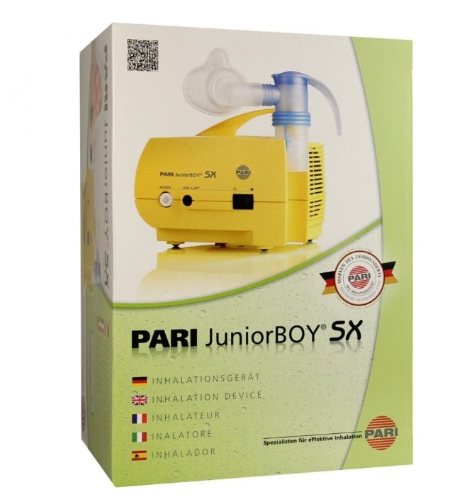 Компрессорный ингалятор (небулайзер) PARI JuniorBOY SX (фото modal 3)