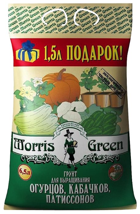 Грунт Morris Green для выращивания огурцов, кабачков, патиссонов 6.5 л. (фото modal 1)