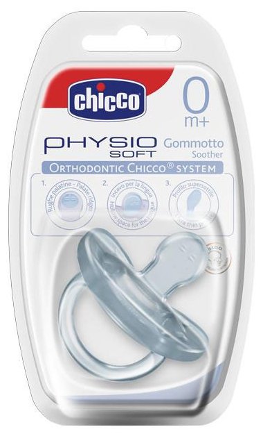 Пустышка силиконовая ортодонтическая Chicco Physio Soft 0+ (1 шт) (фото modal 2)