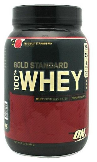 Протеин Optimum Nutrition 100% Whey Gold Standard (819-943 г) (фото modal 16)