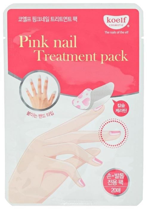Маска Koelf pink nail treatment pack (фото modal 1)