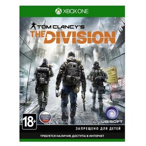 Tom Clancy's The Division (фото modal nav 3)
