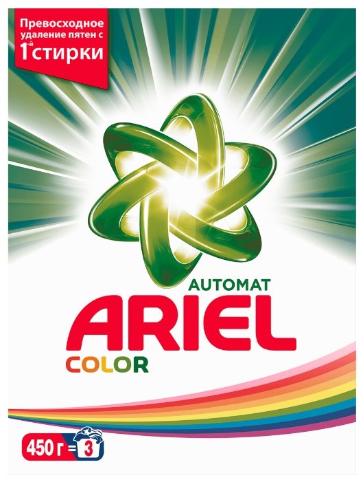 Стиральный порошок Ariel Color (автомат) (фото modal 1)