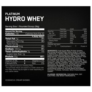 Протеин Optimum Nutrition Platinum Hydro Whey (1590 г) (фото modal nav 18)
