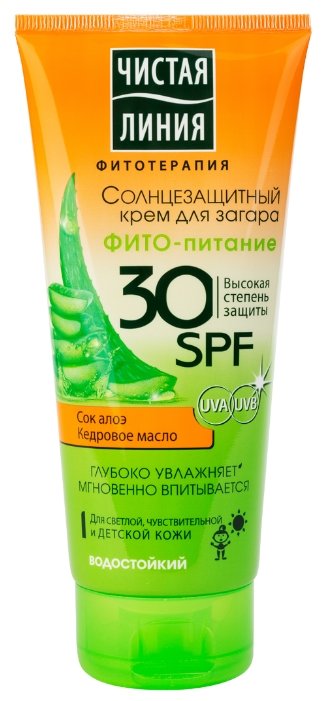 Чистая линия Солнцезащитный крем Фито-питание SPF 30 (фото modal 1)