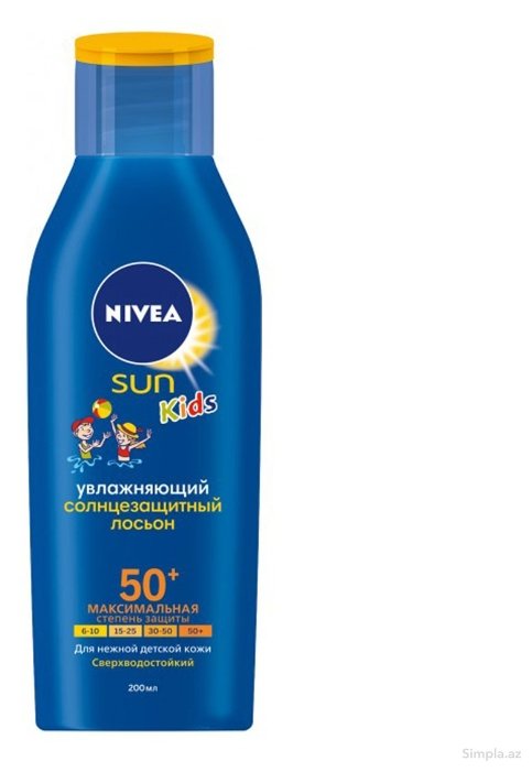 Nivea Sun Kids детский солнцезащитный лосьон SPF 50 (фото modal 2)