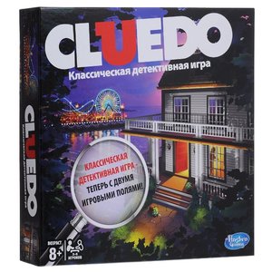 Настольная игра Hasbro Игры Клуэдо A5826 (фото modal nav 1)