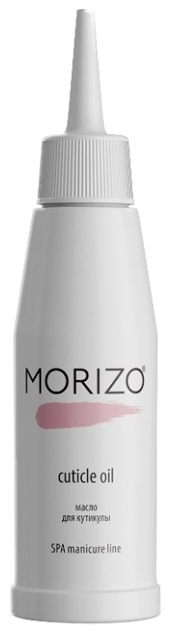 Масло Morizo SPA Manicure Line для кутикулы (носик) (фото modal 1)