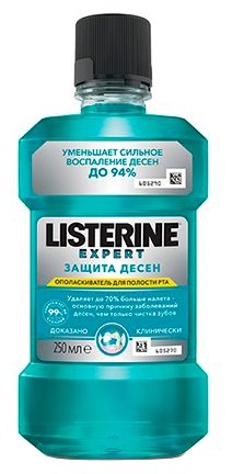 Listerine ополаскиватель Expert Защита десен (фото modal 1)