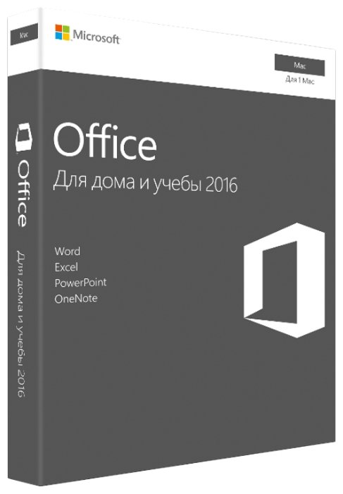 Microsoft Office для дома и учебы 2016 для Mac только лицензия (фото modal 2)