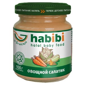Пюре Habibi Овощной салатик (с 5 месяцев) 100 г, 1 шт. (фото modal nav 1)