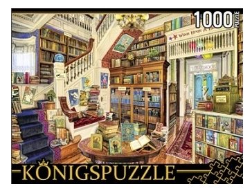Пазл Рыжий кот Konigspuzzle Большая библиотека (МГК1000-8258), 1000 дет. (фото modal 1)