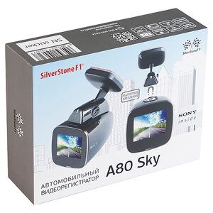 Видеорегистратор SilverStone F1 A80 Sky (фото modal nav 13)