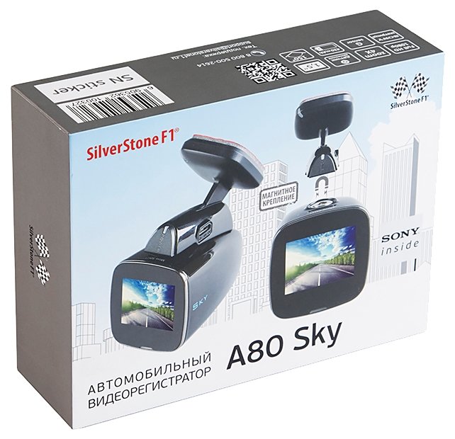 Видеорегистратор SilverStone F1 A80 Sky (фото modal 13)