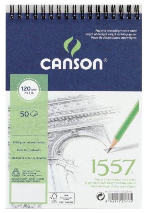Альбом Canson 1557 21 х 14.8 см (A5), 120 г/м², 50 л. (фото modal 1)