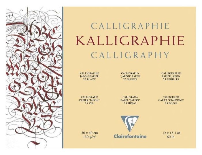 Альбом для каллиграфии Clairefontaine Calligraphy 40 х 30 см, 130 г/м², 25 л. (фото modal 1)