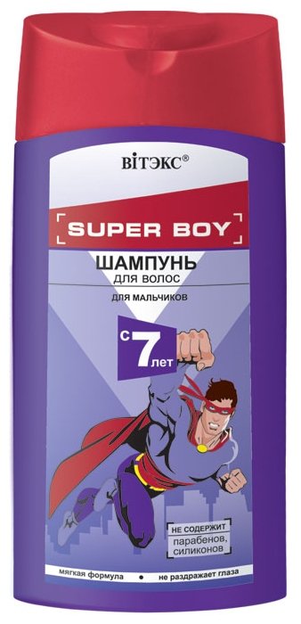 Витэкс Super Boy Шампунь для волос (фото modal 1)