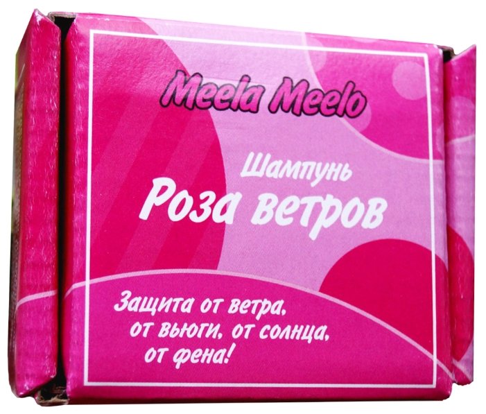Твердый шампунь Meela Meelo Роза ветров, 50 гр (фото modal 1)