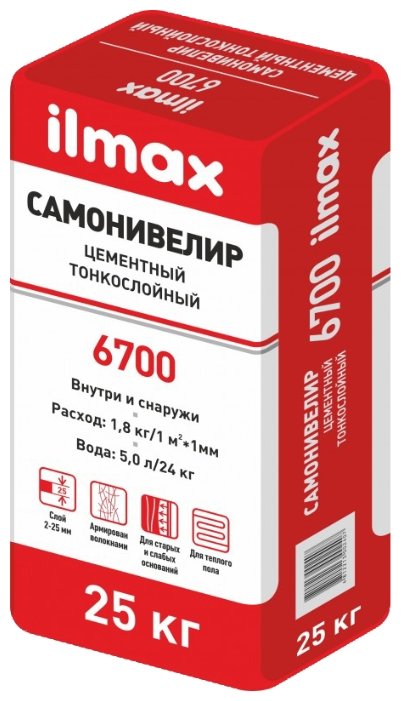 Финишная смесь Ilmax 6700 (фото modal 1)
